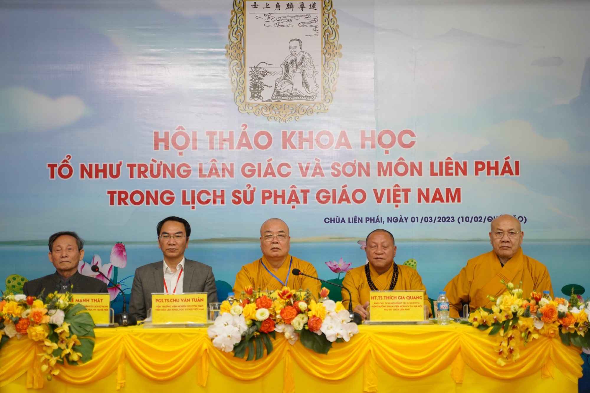 HÀ NỘI: HỘI THẢO KHOA HỌC TỔ NHƯ TRỪNG LÂN GIÁC VÀ SƠN MÔN LIÊN PHÁI TRONG LỊCH SỬ PGVN