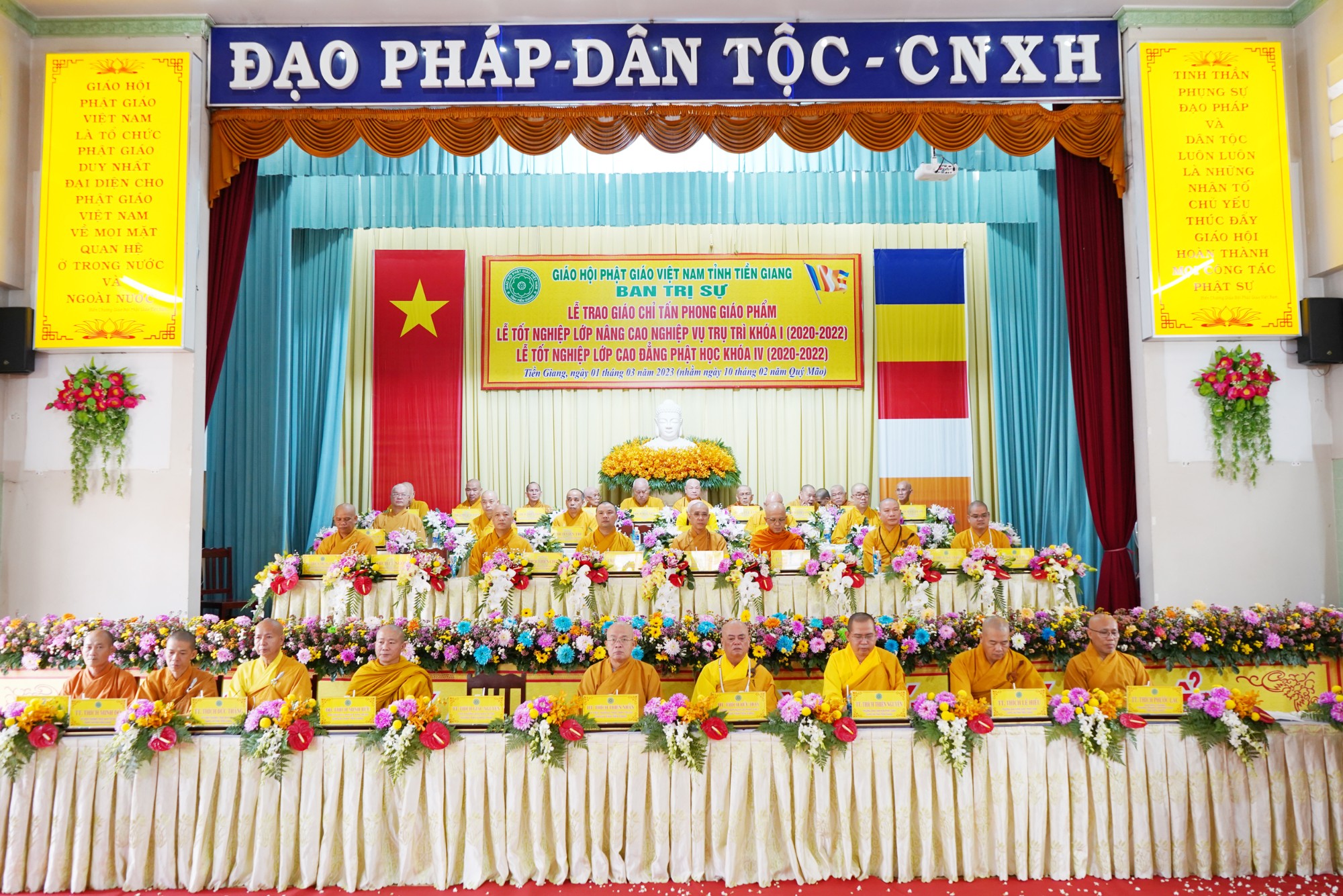 Tiền Giang: Lễ trao Giáo chỉ tấn phong Giáo phẩm và Tốt nghiệp các khóa học năm 2023