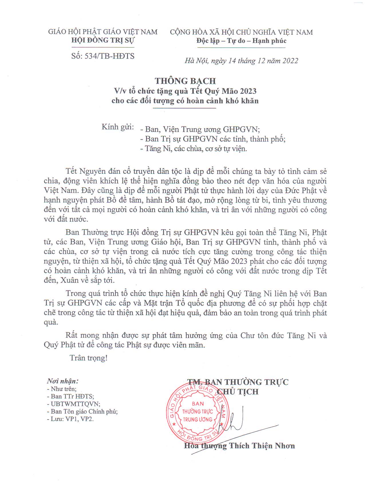 Thông bạch: V/v tổ chức tặng quà Tết Quý Mão 2023 cho các đối tượng có hoàn cảnh khó khăn